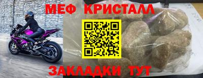 марихуана Ликино-Дулёво
