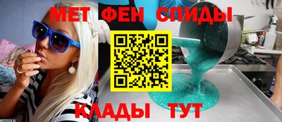 марихуана Ликино-Дулёво