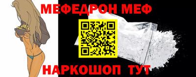 трава Лесосибирск