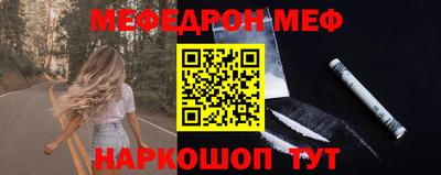 трава Лесосибирск