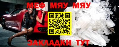 марихуана Ликино-Дулёво